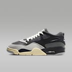 Nike rm shop